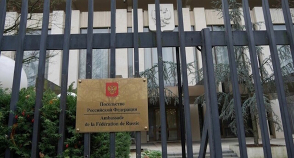 The Russian Embassy in France, photo: france.mid.ru The Russian Embassy in France, photo: france.mid.ru