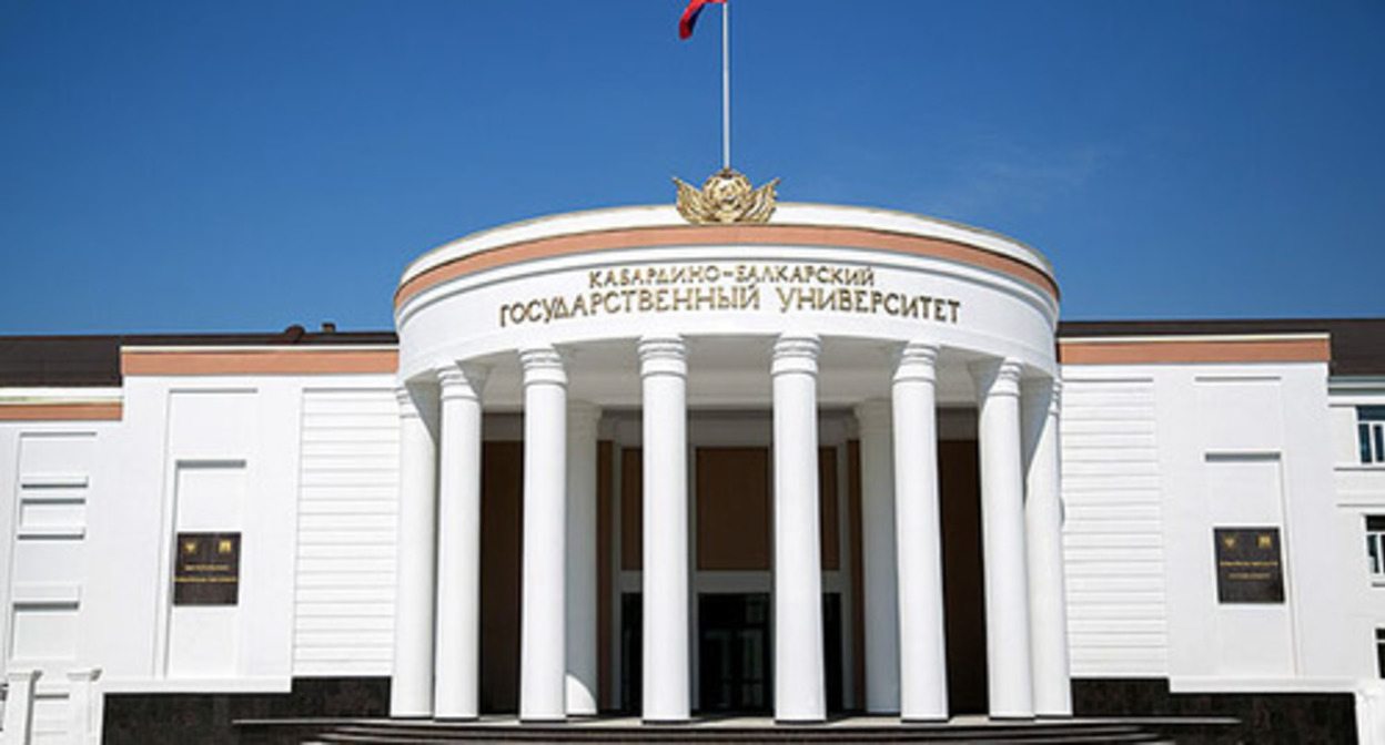 The Kabardino-Balkarian State University. Photo: Yuri Kerimov https://ru.wikipedia.org/ The Kabardino-Balkarian State University. Photo: Yuri Kerimov https://ru.wikipedia.org/