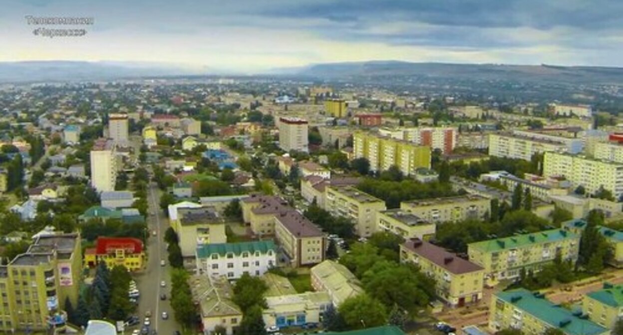 Cherkessk. Screenshot of the video https://www.youtube.com/watch?v=Mx5Spi4b9cg Cherkessk. Screenshot of the video https://www.youtube.com/watch?v=Mx5Spi4b9cg