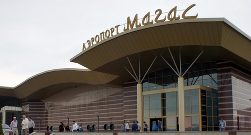 Magas airport, photo: https://airportmagas.ru/ Magas airport, photo: https://airportmagas.ru/
