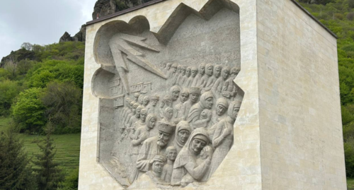 A memorial dedicated to the victims of the deportation of the Karachay people. Screenshot of the post published on the Telegram channel of the administration of the Karachayevsky District on May 3, 2023 https://t.me/adm_karachaevsk/5360 A memorial dedicated to the victims of the deportation of the Karachay people. Screenshot of the post published on the Telegram channel of the administration of the Karachayevsky District on May 3, 2023 https://t.me/adm_karachaevsk/5360