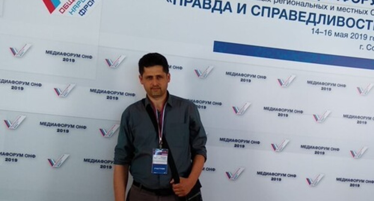 Yakub Gogiev. Photo: https://dzurdzuki.com/2019/05/31/yakub-gogiev-stal-laureatom-vserossijskogo-konkursa-zhurnalistskih-rabot-pravda-i-spravedlivost/ Yakub Gogiev. Photo: https://dzurdzuki.com/2019/05/31/yakub-gogiev-stal-laureatom-vserossijskogo-konkursa-zhurnalistskih-rabot-pravda-i-spravedlivost/
