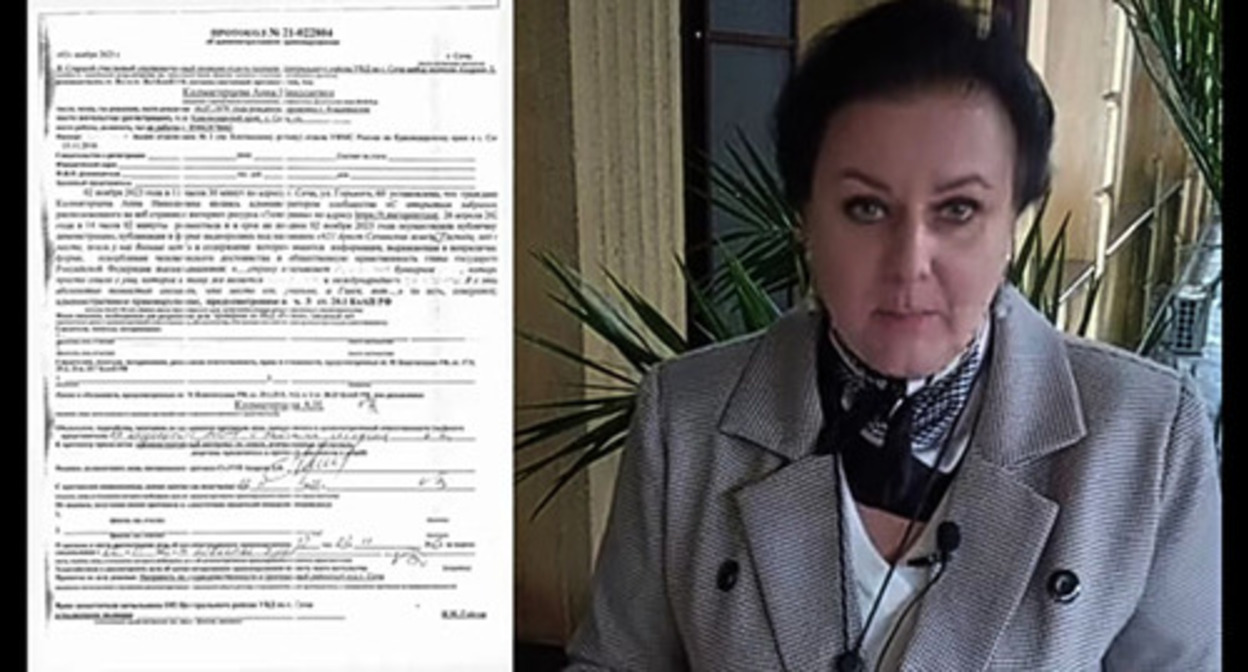 Anna Kolmagortseva. Screenshot of the video https://www.youtube/com/watch?v=F-hXcoMUDjQ Anna Kolmagortseva. Screenshot of the video https://www.youtube/com/watch?v=F-hXcoMUDjQ