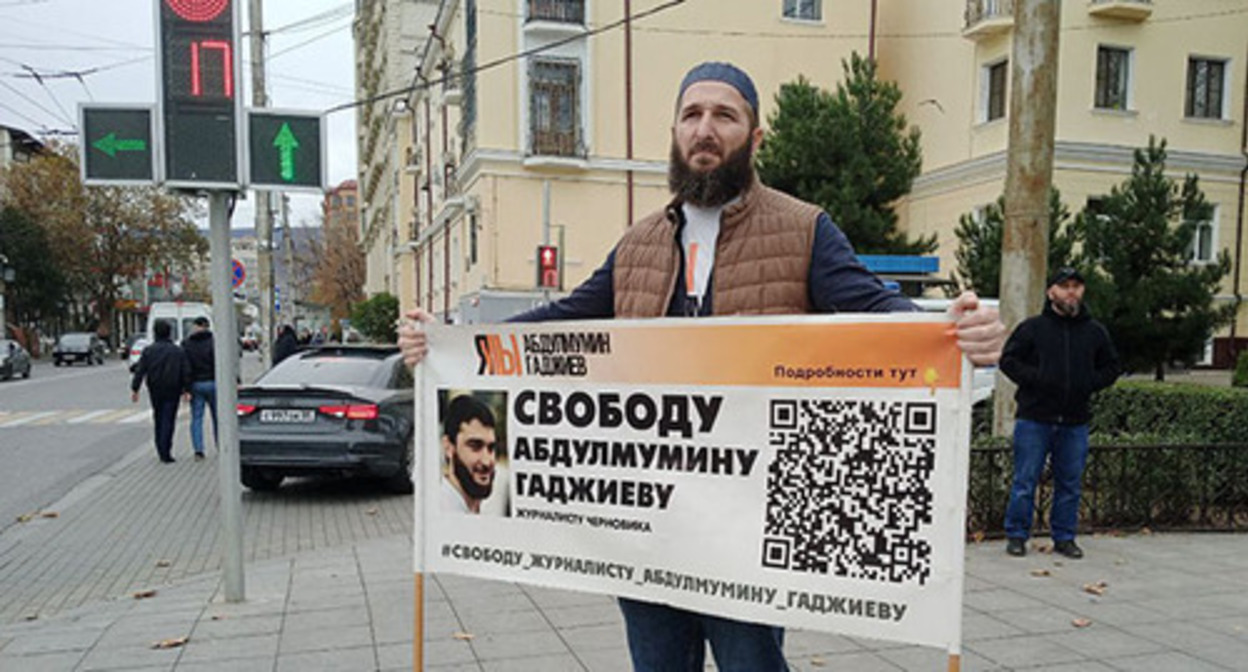 Idris Yusupov. Photo from the Telegram channel of the "Chernovik" (Draft) outlet Idris Yusupov. Photo from the Telegram channel of the "Chernovik" (Draft) outlet