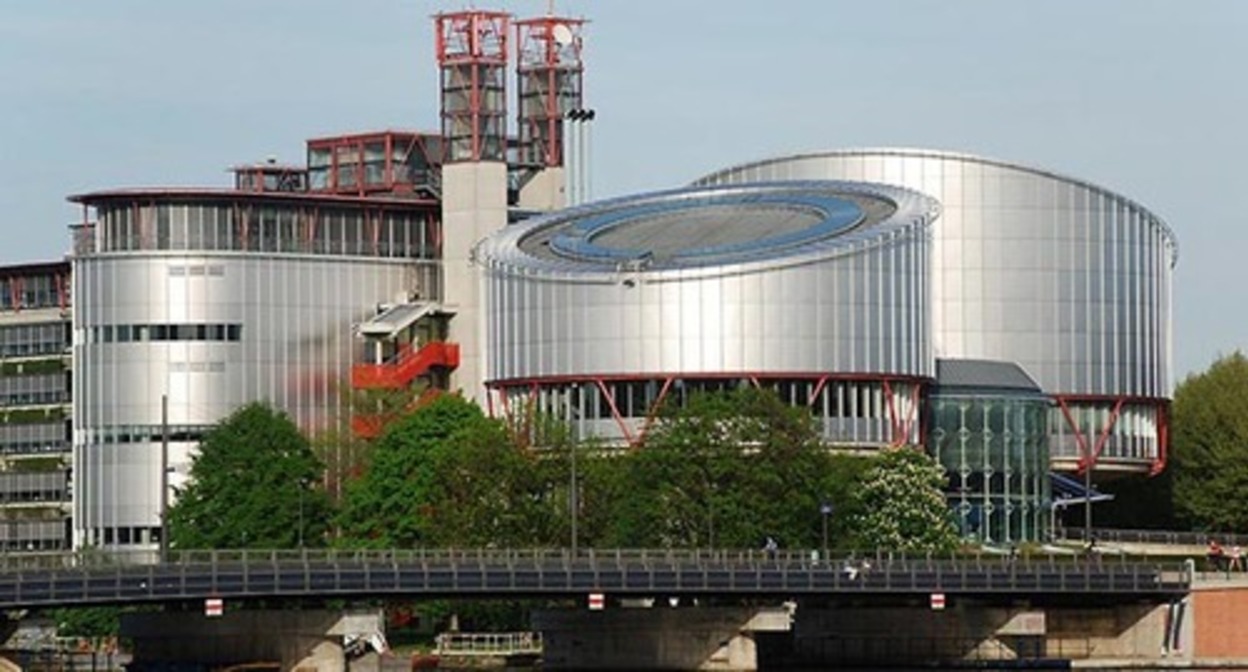 The Strasbourg Court. Photo: https://espch.site/ The Strasbourg Court. Photo: https://espch.site/