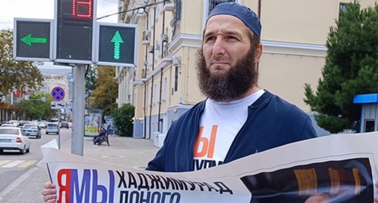 Idris Yusupov registered as a foreign agent. Photo by the "Caucasian Knot" correspondent Idris Yusupov registered as a foreign agent. Photo by the "Caucasian Knot" correspondent