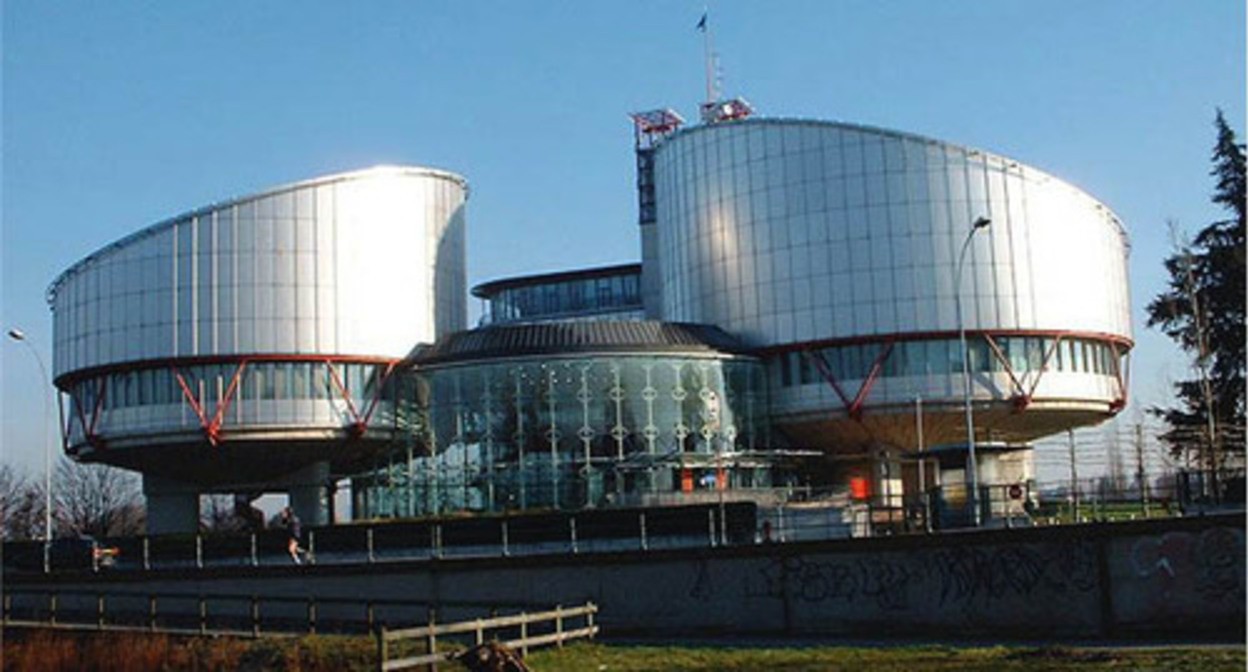 The European Court of Human Rights. Photo: https://dic.academic.ru/ The European Court of Human Rights. Photo: https://dic.academic.ru/