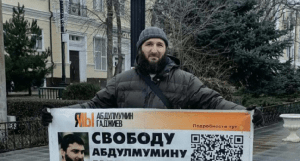 Idris Yusupov (included into the register of foreign agents) at a picket in Makhachkala. Screenshot of the photo posted on the Telegram channel of the newspaper “Chernovik” (Rough Draft) on January 23, 2024 https://t.me/chernovik/66709 Idris Yusupov (included into the register of foreign agents) at a picket in Makhachkala. Screenshot of the photo posted on the Telegram channel of the newspaper “Chernovik” (Rough Draft) on January 23, 2024 https://t.me/chernovik/66709