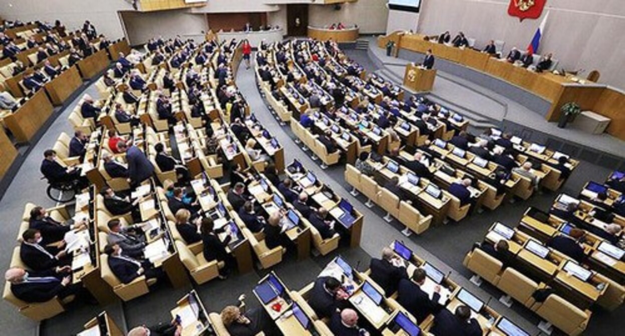 A meeting of the state Duma. Photo: Grozny Inform https://www.grozny-inform.ru/ A meeting of the state Duma. Photo: Grozny Inform https://www.grozny-inform.ru/