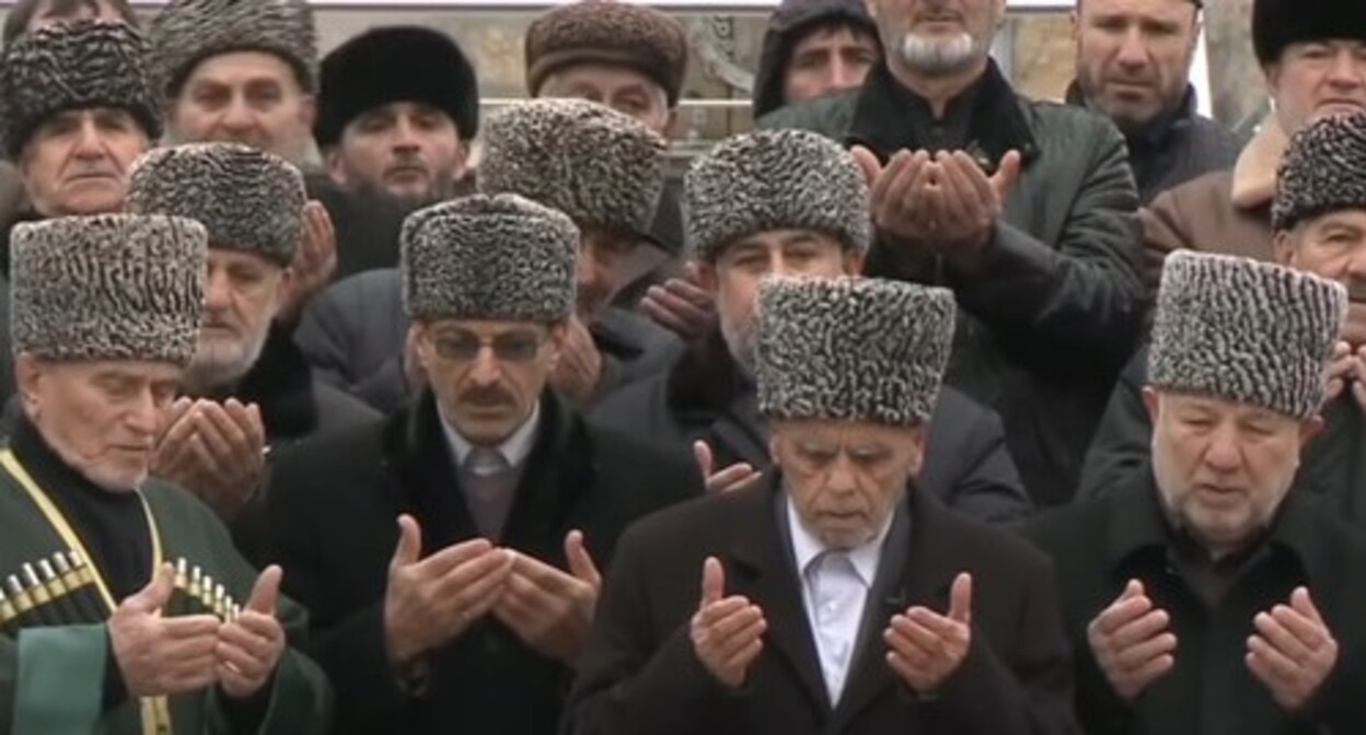 Ingush elders addressed to the Balkar people on the occasion of the 80th anniversary of their deportation to Central Asia. Screenshot of the video published on the Magas Times channel https://www.youtube.com/watch?v=72AsFIXQCE4 (the activities of the Meta Company, owning Facebook, Instagram, and WhatsApp, are banned in Russia) Ingush elders addressed to the Balkar people on the occasion of the 80th anniversary of their deportation to Central Asia. Screenshot of the video published on the Magas Times channel https://www.youtube.com/watch?v=72AsFIXQCE4 (the activities of the Meta Company, owning Facebook, Instagram, and WhatsApp, are banned in Russia)