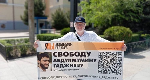Magomed Magomedov at a picket. Makhachkala, April 29, 2024. Photo from the Telegram channel of the "Chernovik" outlet Magomed Magomedov at a picket. Makhachkala, April 29, 2024. Photo from the Telegram channel of the "Chernovik" outlet