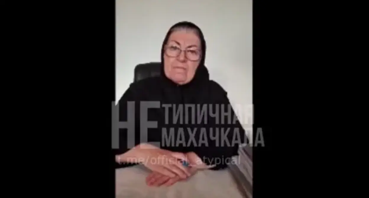 Akhmed Djabrailov's mother. Screenshot of a video posted on the Telegram channel "Atypical Makhachkala. Dagestan" Akhmed Djabrailov's mother. Screenshot of a video posted on the Telegram channel "Atypical Makhachkala. Dagestan"