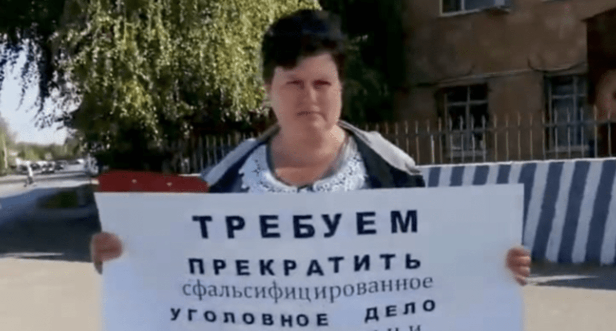 Lyudmila Borzilo, courtesy of Lyudmila Borzilo