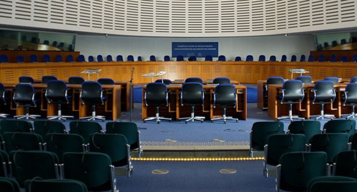 The European Court of Human Rights. Photo: CherryX per Wikimedia Commons https://ru.wikipedia.org/