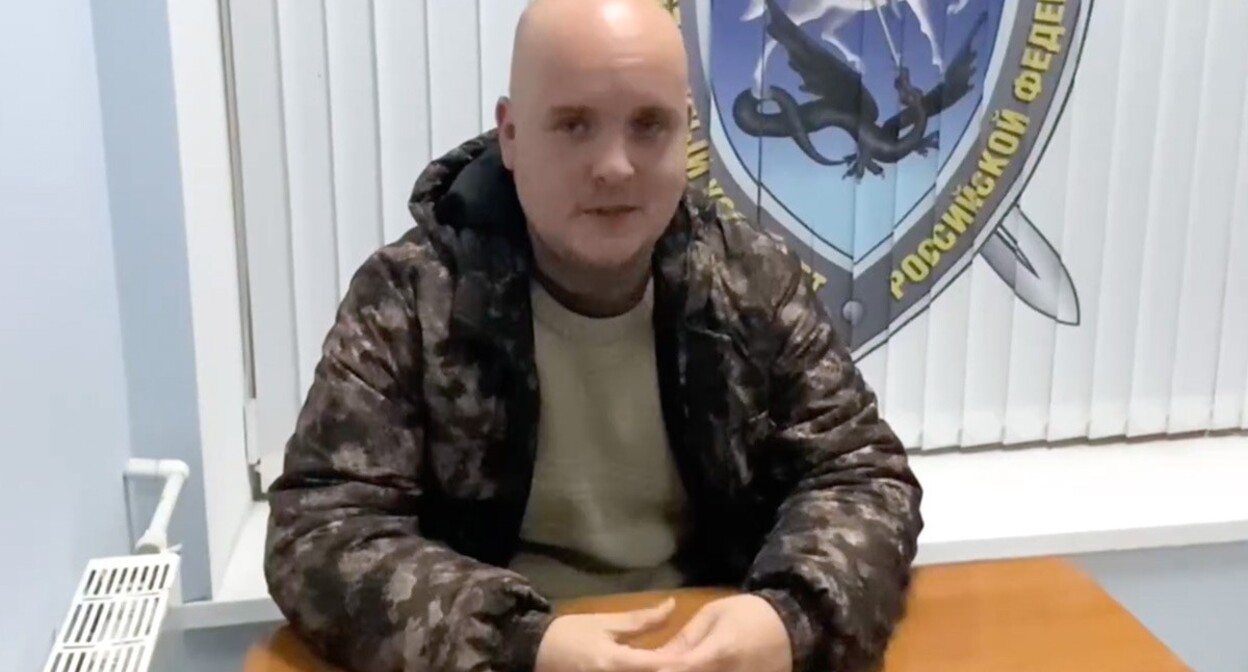 Ilya Yuzhakov. Screenshot of a video posted on the "Operativnie Svodki" Telegram channel