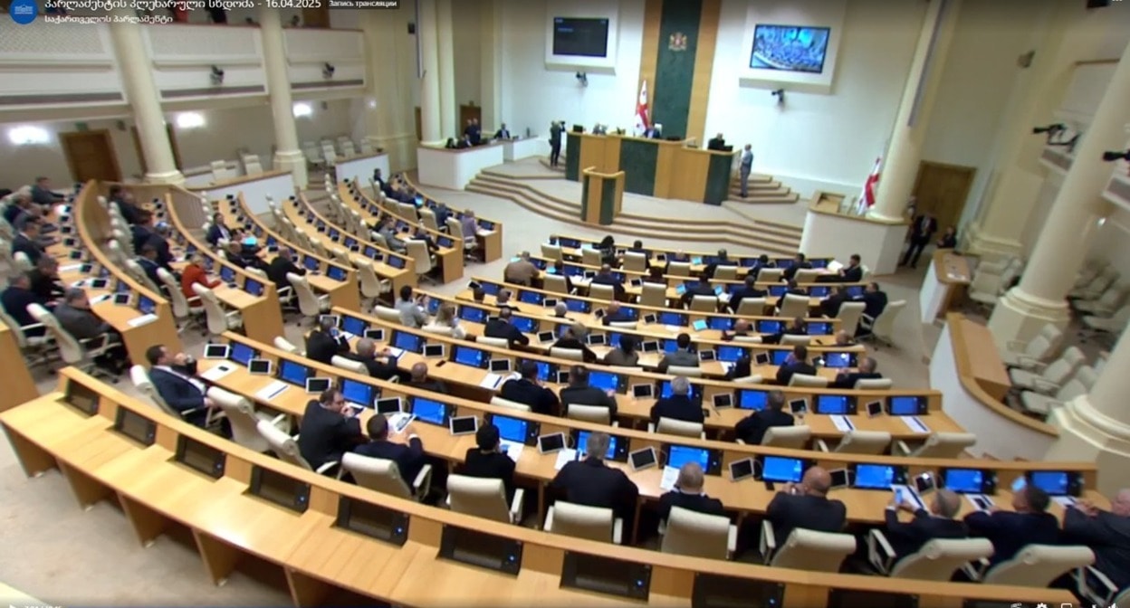The session of the Georgian Parliament on April 16, 2025. Screenshot of a live broadcast on the page of the Georgian Parliament on Facebook (the activities of the Meta Company, owning Facebook, are banned in Russia)