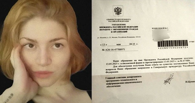 Seda Suleimanova and the response from the presidential administration: collage of the "Caucasian Knot": screenshot of the video https://www.youtube.com/watch?v=SYTS3l9FlWg https://t.me/helpseda/441
Seda Suleimanova and the response from the presidential administration: collage of the "Caucasian Knot": screenshot of the video https://www.youtube.com/watch?v=SYTS3l9FlWg https://t.me/helpseda/441