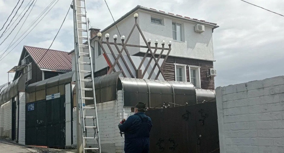 Sochi Jewish Community Center. Screenshot of the image in the Yandex.Panorama service Sochi Jewish Community Center. Screenshot of the image in the Yandex.Panorama service