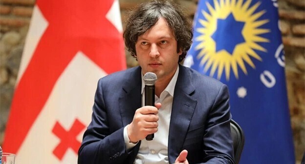 Irakli Kobakhidze. Photo: https://www.newsgeorgia.ge Irakli Kobakhidze. Photo: https://www.newsgeorgia.ge