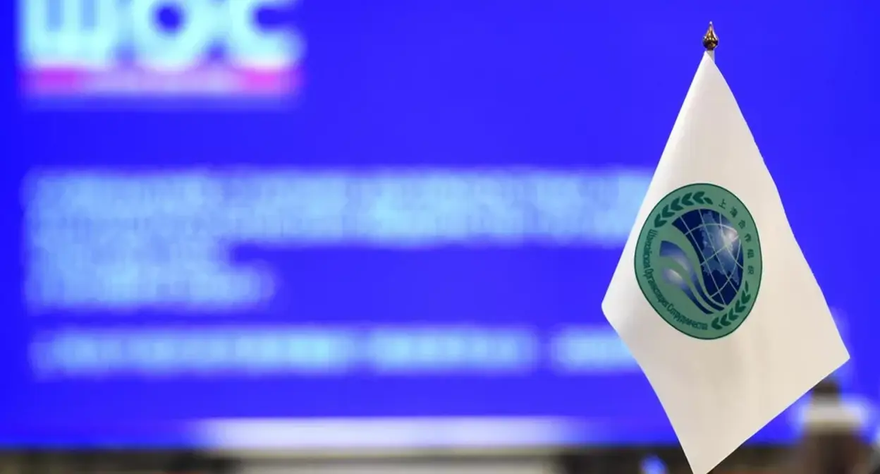 SCO flag. Photo: https://rus.sectsco.org