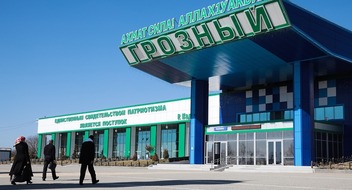 Airport in Grozny. Photo: "Vainakhavaia" https://vaynahavia.com/news-single.php?id=506