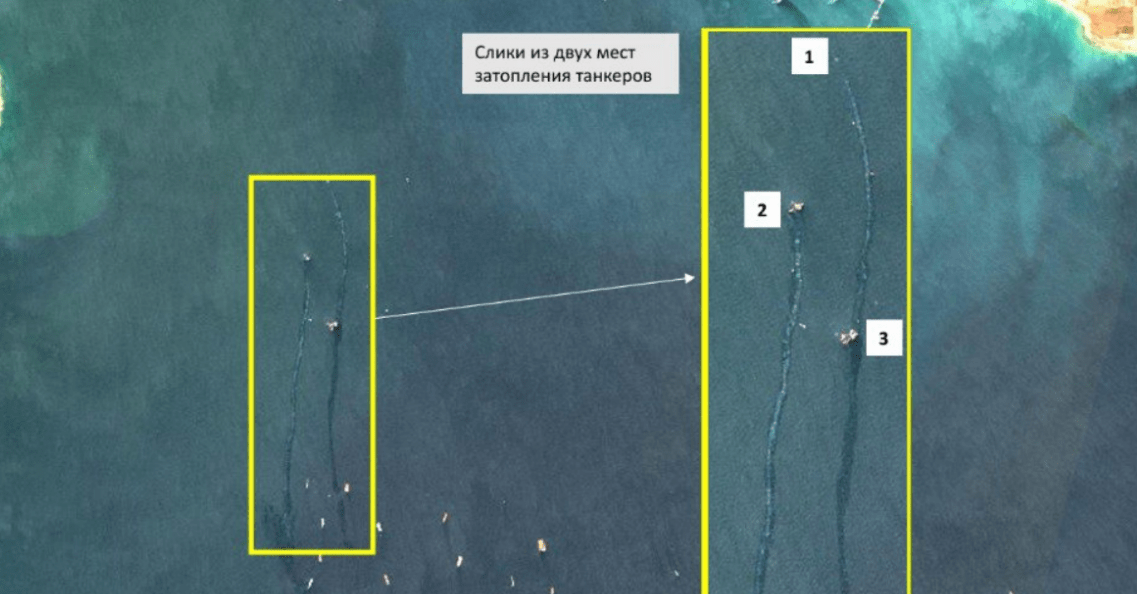 Slicks from the site of the sinking of parts of two tankers, satellite image from July 31. Screenshot of a photo from Zhora Kavanosyan's Telegram channel from 08/05/25, https://t.me/ecozhora/5950