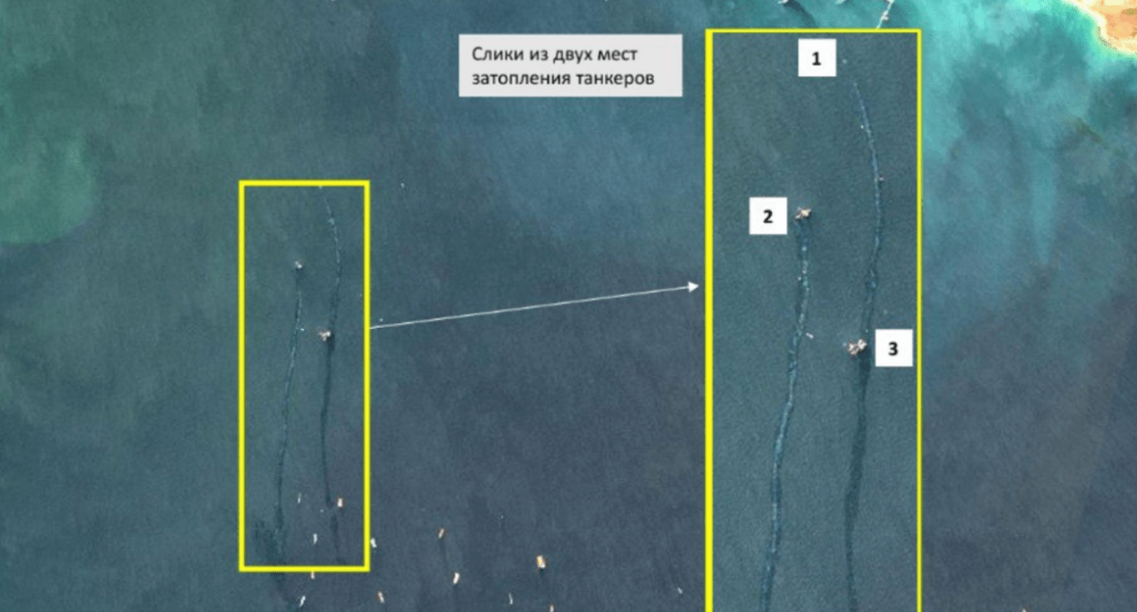 Slicks from the site of the sinking of parts of two tankers, satellite image from July 31. Screenshot of a photo from Zhora Kavanosyan's Telegram channel from 08/05/25, https://t.me/ecozhora/5950