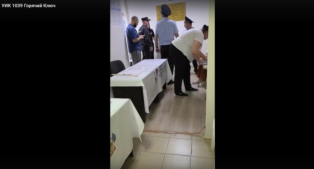 Polling station #1039 in Goryachy Klyuch after closing. September 12, 2025. Still from a video taken by an observer https://kprf.ru/activity/elections/237420.html
