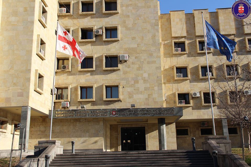 The Prosecutor General's Office of Georgia. Photo: 1tv.ge