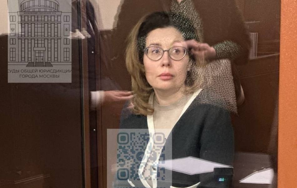 Yanina Kopaigorodskaya. Photo: Official Telegram channel of the Moscow courts of general jurisdiction
