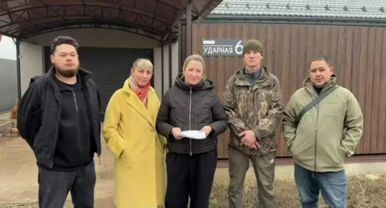 Appeal from Volzhsky residents. November 2, 2025. Photo: Telegram channel V1.ru