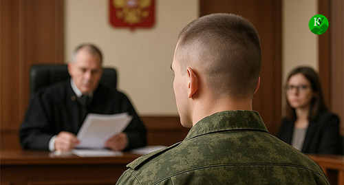 A serviceman in a courtroom. Illustration by the "Caucasian Knot" AI program Copilot.