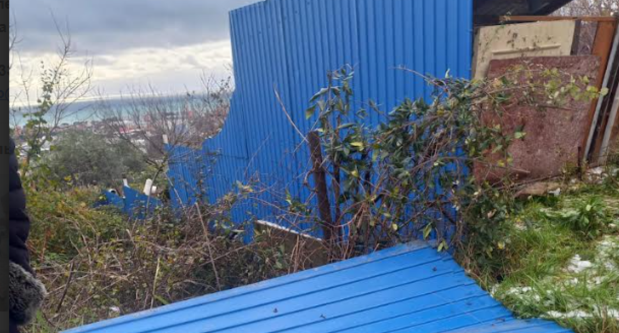 A fence has been dismantled on the property of a Sochi Cossack. Photo provided to "Caucasian Knot" by Vladimir Galka.