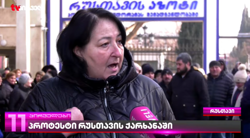 Still of a striker at the nitrogen plant in Rustavi. Photo: TV Pirveli / https://tvpirveli.ge/ka/siaxleebi/sazogadoeba/120181-azotis-qarkhanashi-gapitsva-grdzeldeba-tanamshromlebi-rustavis-mertan-shekhvedras