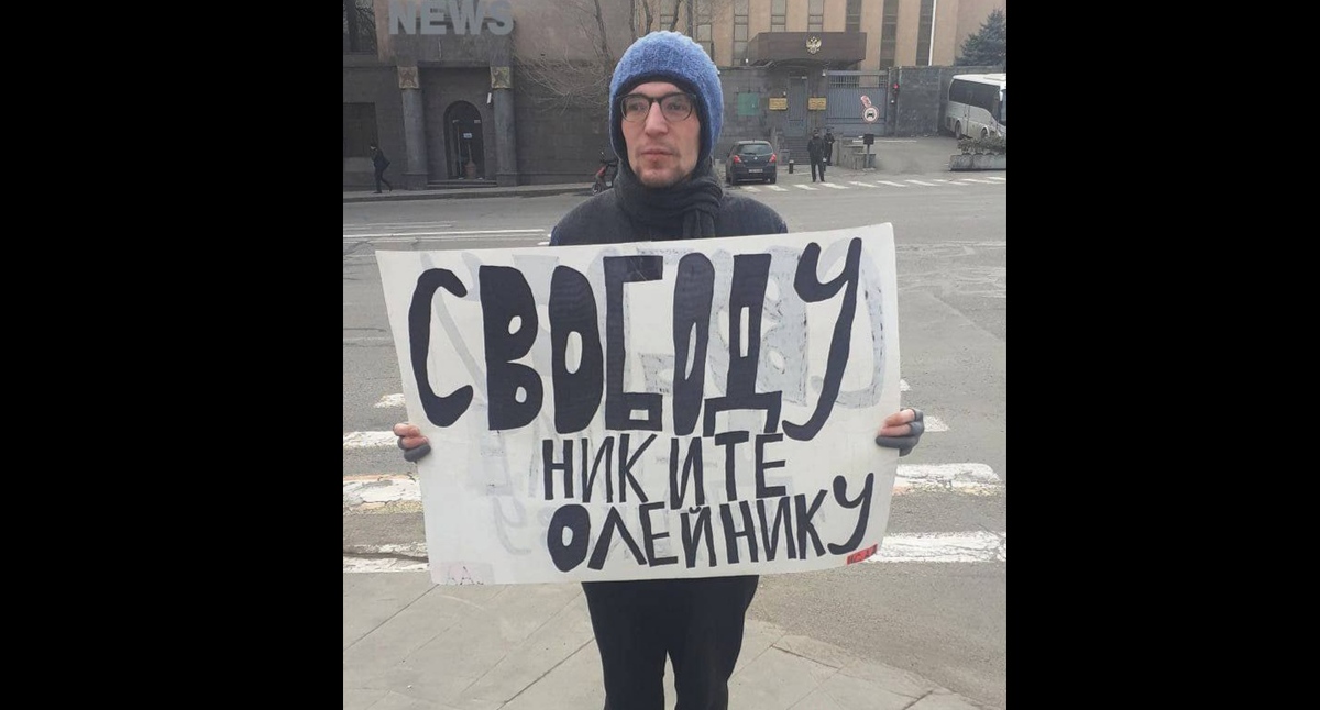 Alexander Sherchenkov's solo picket. Yerevan, February 7, 2026. Photo: RusNews https://t.me/rusnews/80111