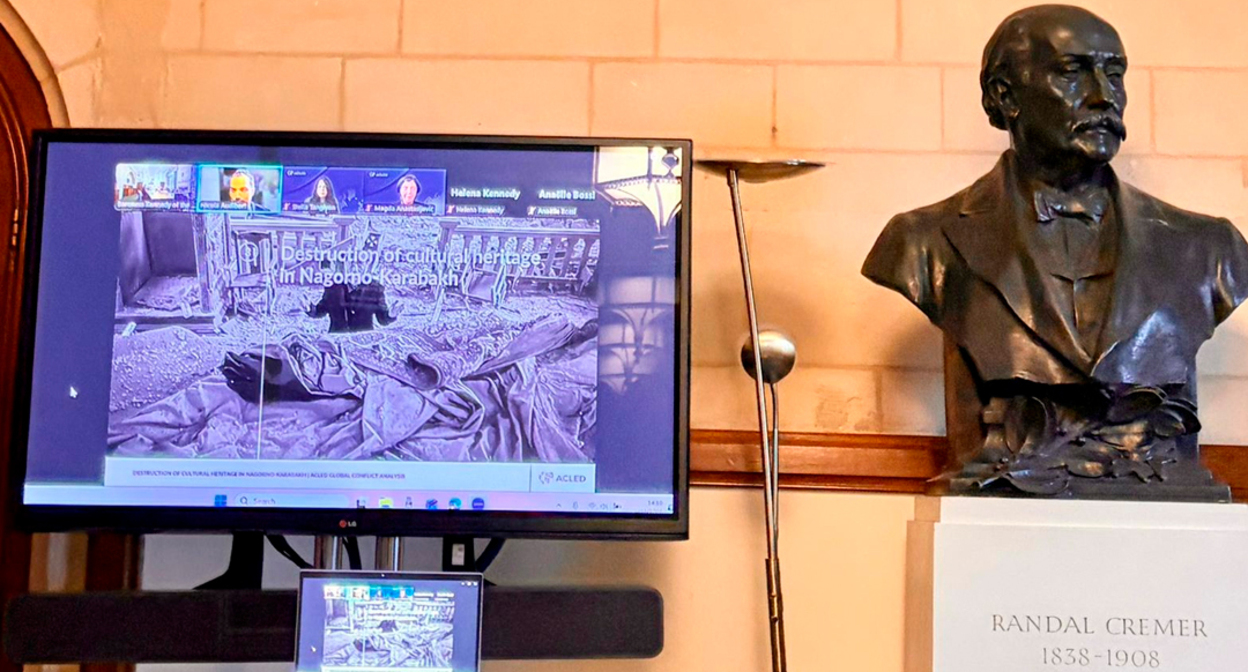 A session of the UK Parliament dedicated to the destruction of monuments in Nagorno-Karabakh. Photo: ANC UK / Facebook*