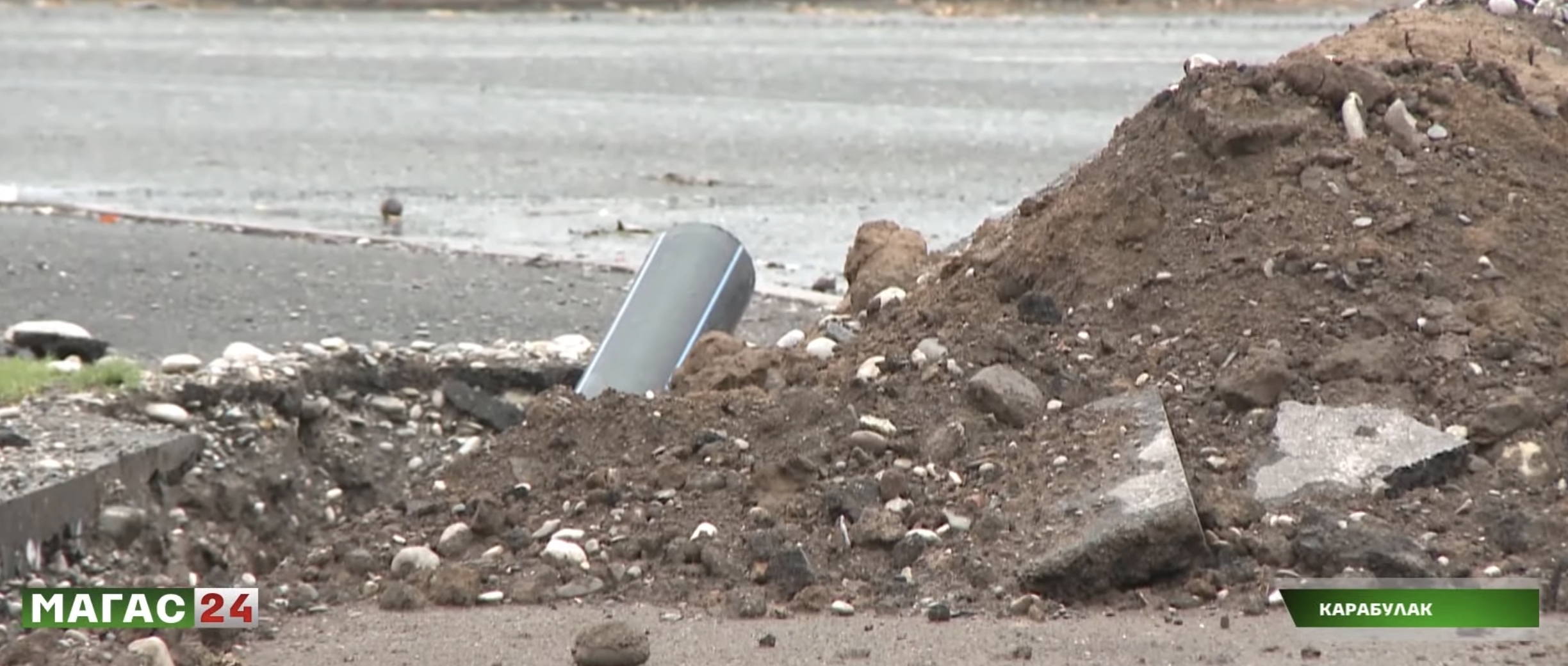 Water supply network repair in Karabulak, September 2025. Still from Magas24 / YouTube