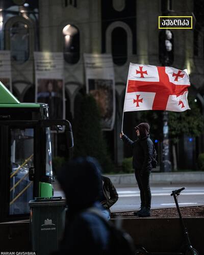 Photo of a protester on the 462nd day near the Georgian Parliament. Photo: Publika / Facebook Photo of a protester on the 462nd day Day at the Georgian Parliament. Photo: Publika / Facebook