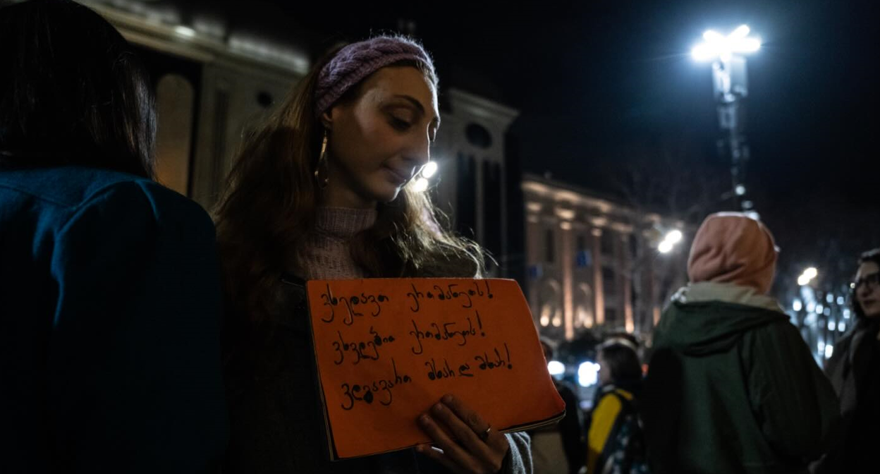 A participant in a protest in Tbilisi for the 469th day in a row. Photo: Publika / https://www.facebook.com/photo?fbid=1702986737767536&set=pcb.1702986831100860