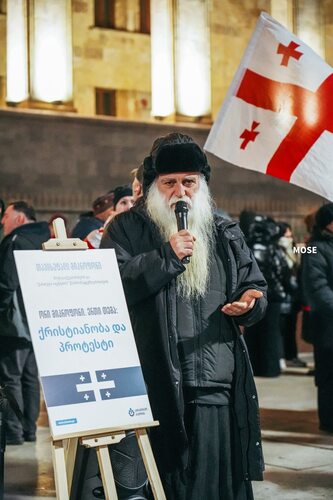Photo of a participant in the protest in Tbilisi 469th day in a row. Photo: MO SE / https://www.facebook.com/publika.ge/posts/pfbid0XPQ9vDYHveQ2fRw9482JJsG37MYRdxMPMfG1vbJgrhTj4ASopNenqbSnMEPdWvbql