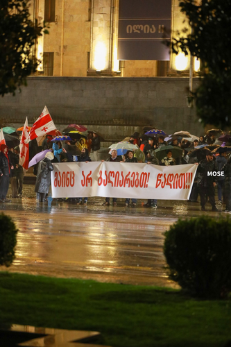 Pro-European protests in Tbilisi for the 483rd day in a row. Photo: MO SE / Facebook Pro-European protests in Tbilisi for the 483rd day in a row. Photo: MO SE / Facebook