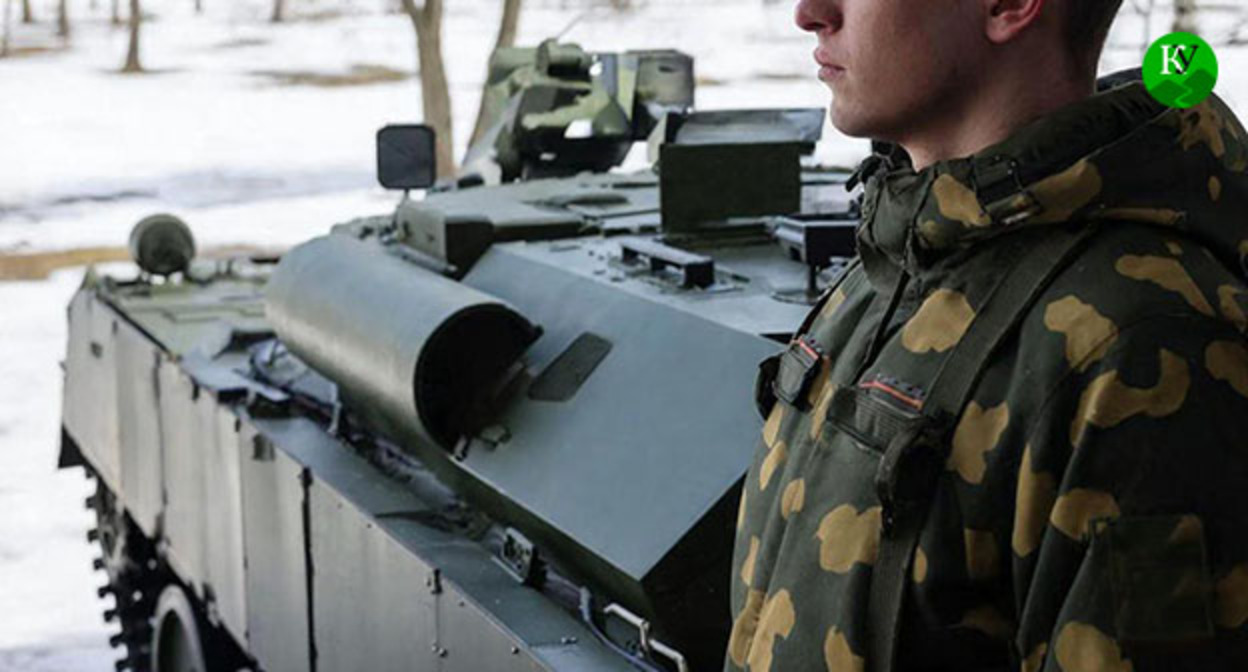 A serviceman. Illustration created by the "Caucasian Knot" using AI in the Copilot program. A serviceman. Illustration created by the "Caucasian Knot" using AI in the Copilot program.