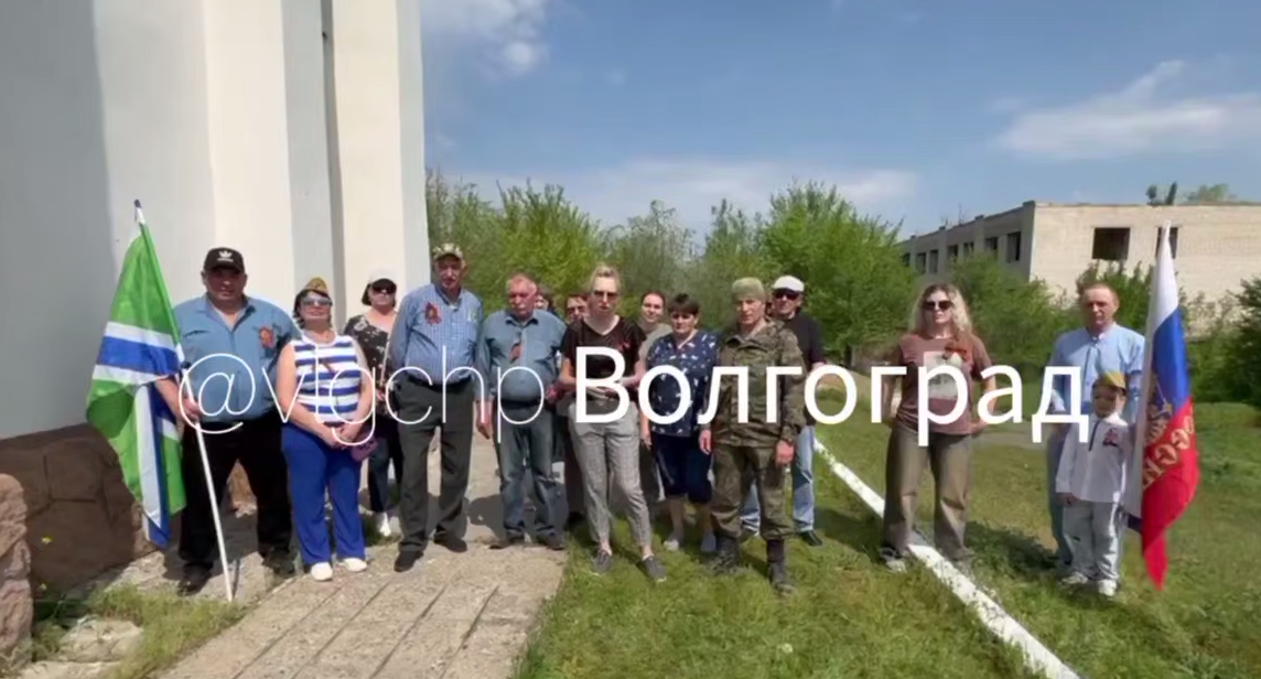 Still from a video message from residents of the village of Zaplavnoye in the Volgograd region complaining about water shortages. Photo: Volgograd / Telegram channel