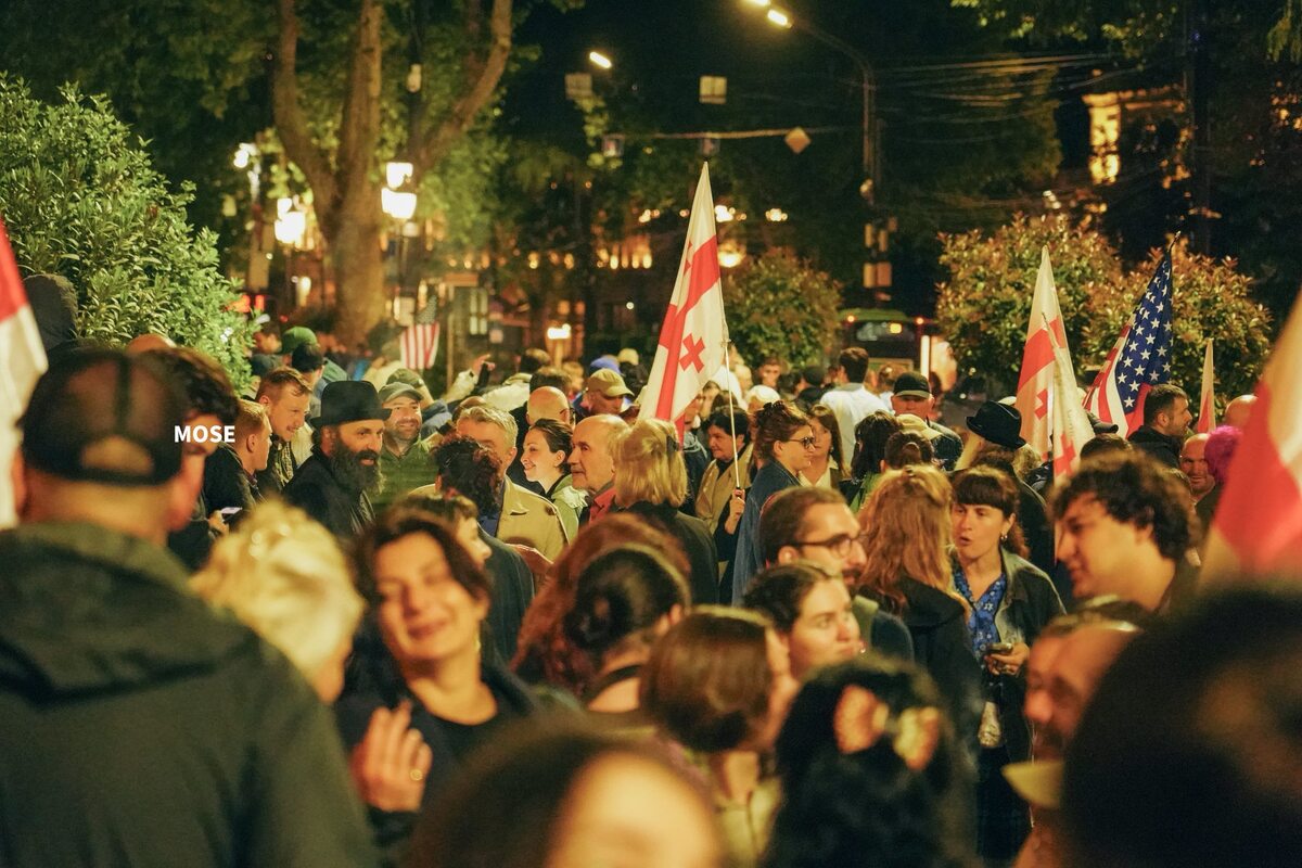 Still image: "Participants in a protest in Tbilisi on the 532nd day of continuous protests." Photo: MO SE / Facebook Still image: "Participants in a protest in Tbilisi on the 532nd day of continuous protests." Photo: MO SE / Facebook