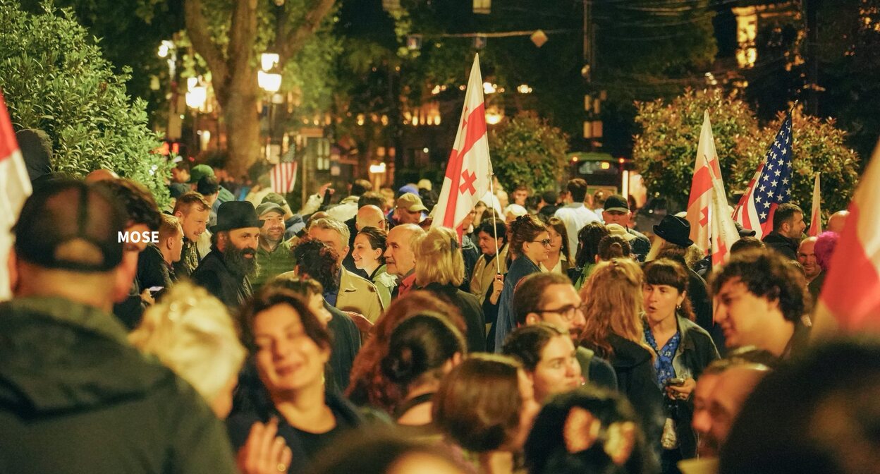 Still image: "Participants in a protest in Tbilisi on the 532nd day of continuous protests." Photo: MO SE / Facebook