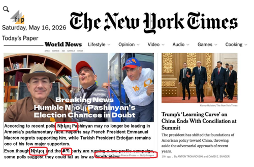 Fake page of The New York Times. Photo https://fip.am/ru/48807