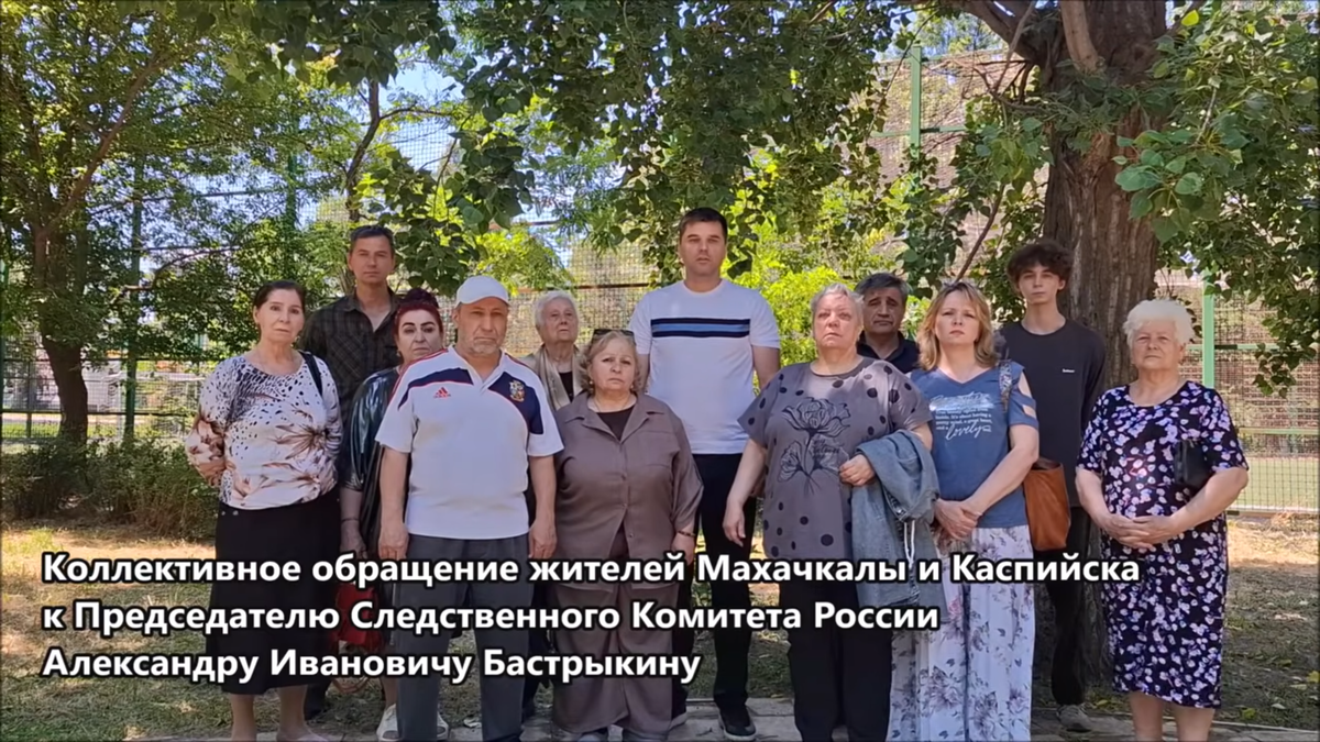 A still from a video appeal from residents of Makhachkala and Kaspiysk asking for help in restoring trolleybus service between the cities. Photo: Trolleybuses in Makhachkala and Kaspiysk / YouTube