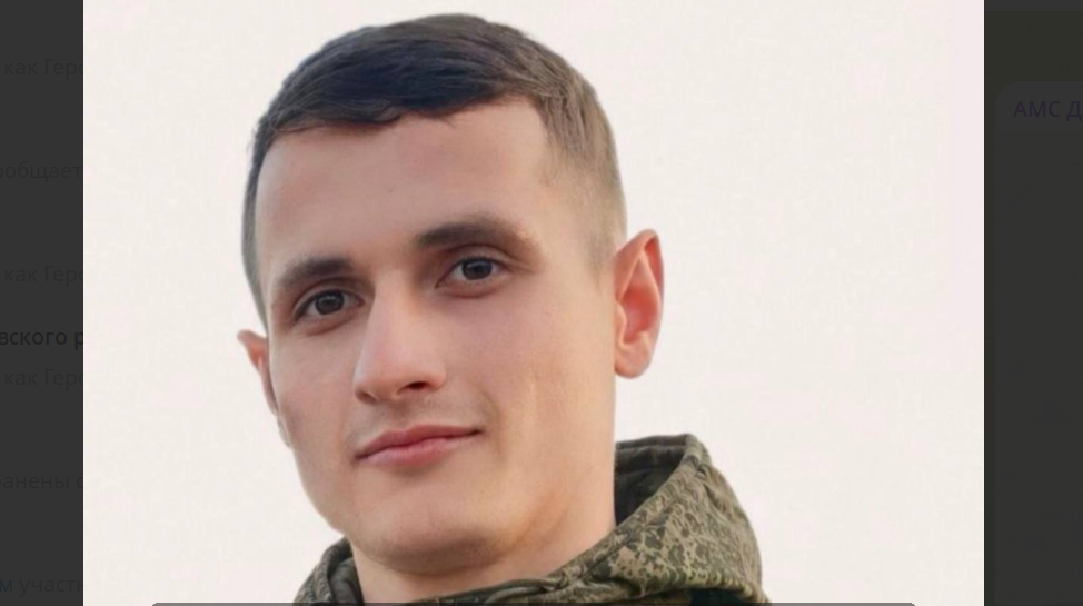 Soltan Batyrov. Screenshot of a photo from the Telegram channel of the Digorsky district administration dated 06/17/26, https://t.me/amsdigorskiyrayon/8681