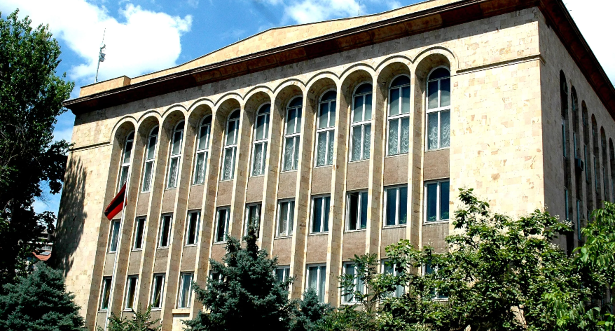 The Constitutional Court. Screenshot from Armenpress.