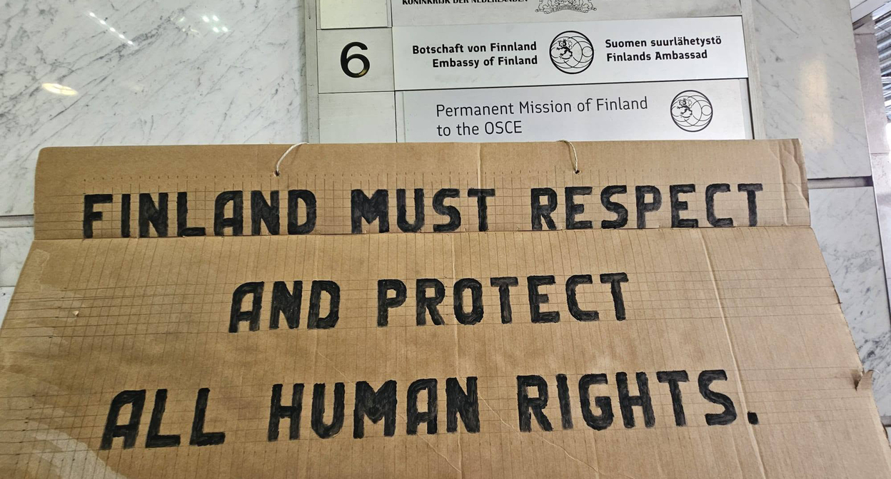 A banner calling on Finnish authorities to protect human rights. Screenshot from https://www.facebook.com/profile.php?id=61588263911571 (Meta (owner of Facebook, Instagram, and WhatsApp) is banned in Russia).